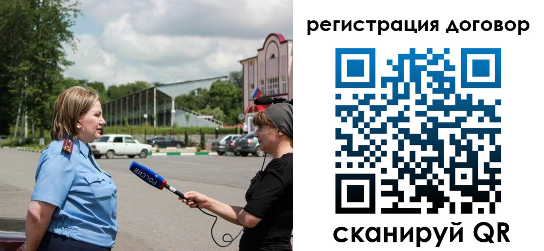 найти адрес прописки в Котово